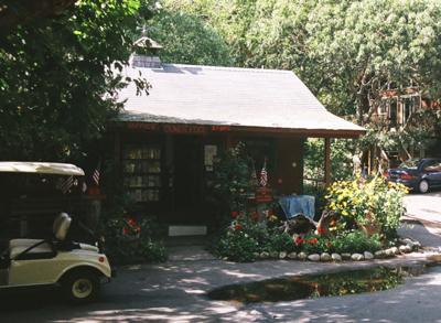 Cape Cod Campground - Dunes Edge Campground